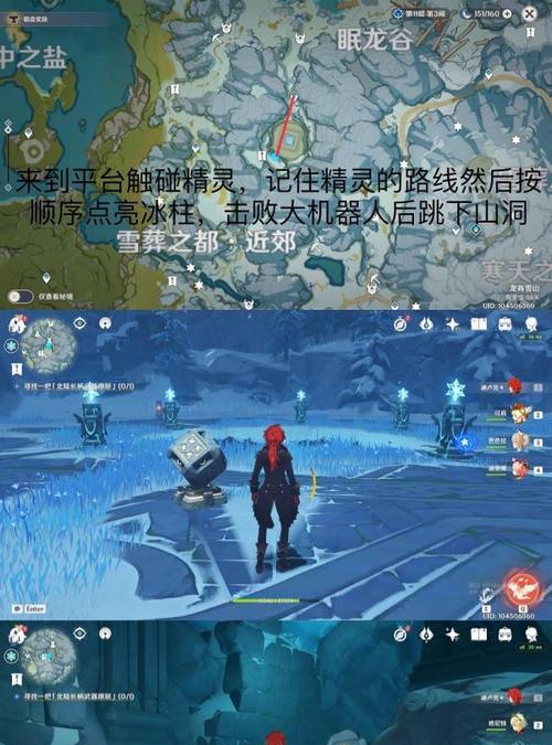 石质碎片强盗大剑流攻略（掌握大剑流）