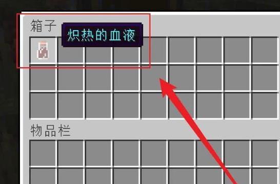 技能书获得方法介绍（技能书获得方法介绍）