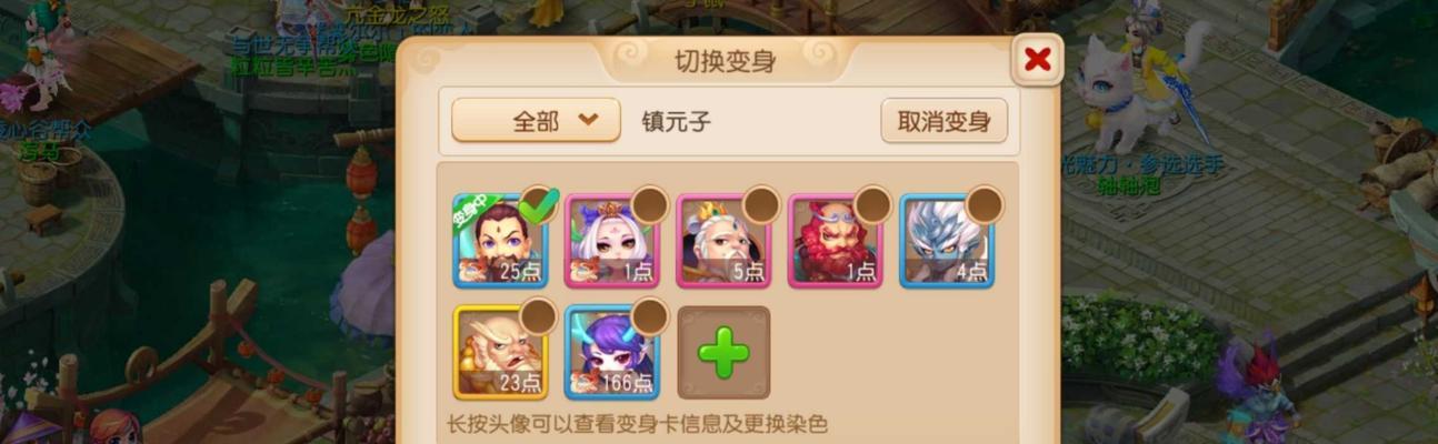 技能书获得方法介绍（技能书获得方法介绍）