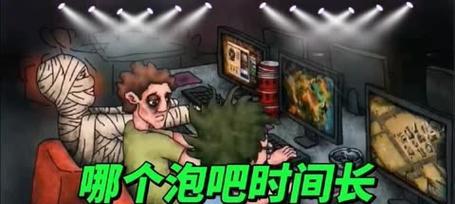 《野外求生之如何安全打熊》（以石质碎片为武器的攻略）