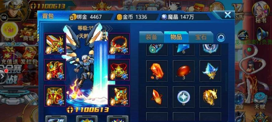 深度解析时空猎人龙影技能（掌握龙影技能）
