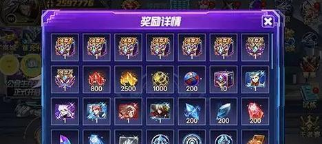 时空猎人体力恢复方法大揭秘（游戏爱好者必看）