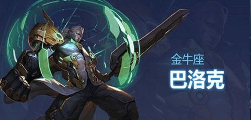 时空召唤史太莫，究竟有多厉害？