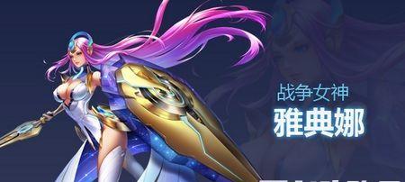 《时空召唤》中薇薇安的技能属性介绍（探索薇薇安的神秘力量）