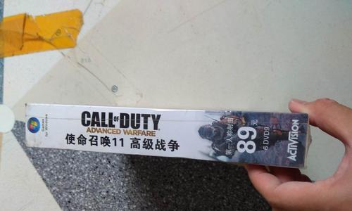 使命召唤11高级战争XBOX手柄按键操作说明（掌握手柄按键操作）