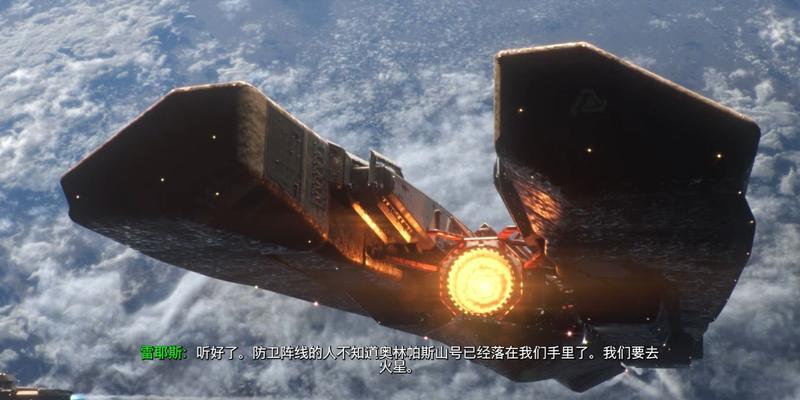 使命召唤13（细节决定胜败）