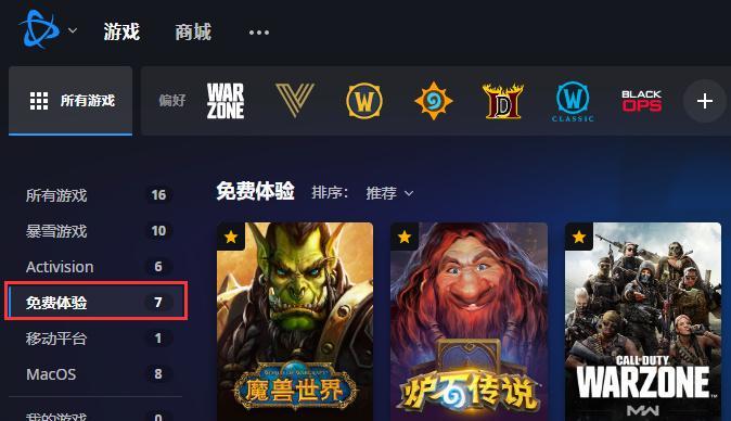 《使命召唤15》最佳专家角色选择（挑选合适的专家角色）