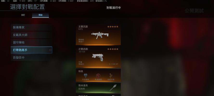《使命召唤15武器转生，让你的战斗更加刺激》（武器转生方法介绍）