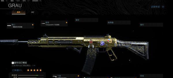 《使命召唤15武器转生，让你的战斗更加刺激》（武器转生方法介绍）