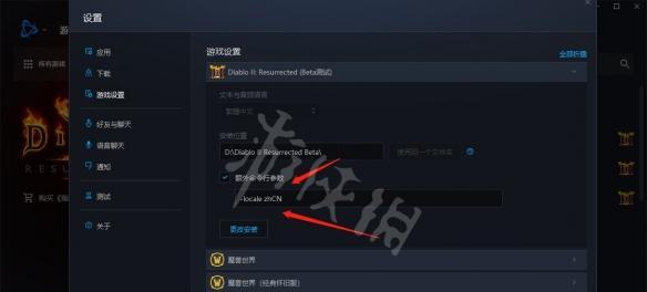 《使命召唤15》中文设置方法（让你的游戏体验更加顺畅）