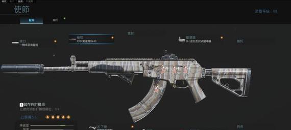 使命召唤16战区武器枪支选择及对战实用技巧（让你在战场上游刃有余的枪支选择及对战技巧）
