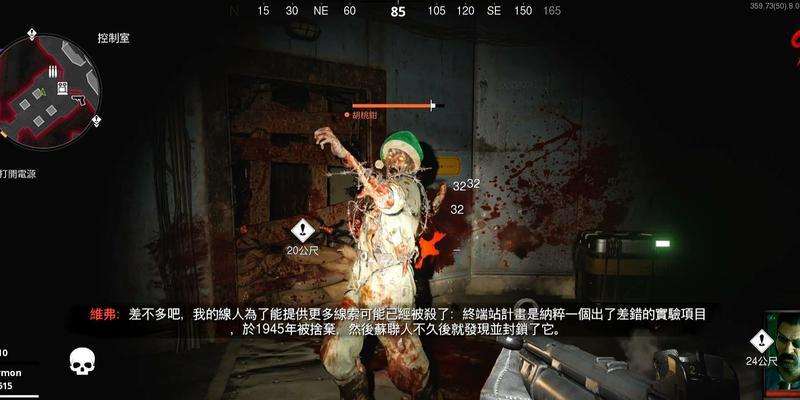 使命召唤17单人模式刷经验攻略（僵尸模式刷经验方法详解）