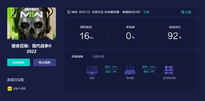 《使命召唤5》进不去（遇到游戏闪退、卡顿、黑屏）