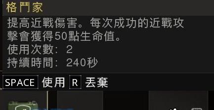 使命召唤大逃杀文件丢失错误的解决方法（游戏玩家必看）