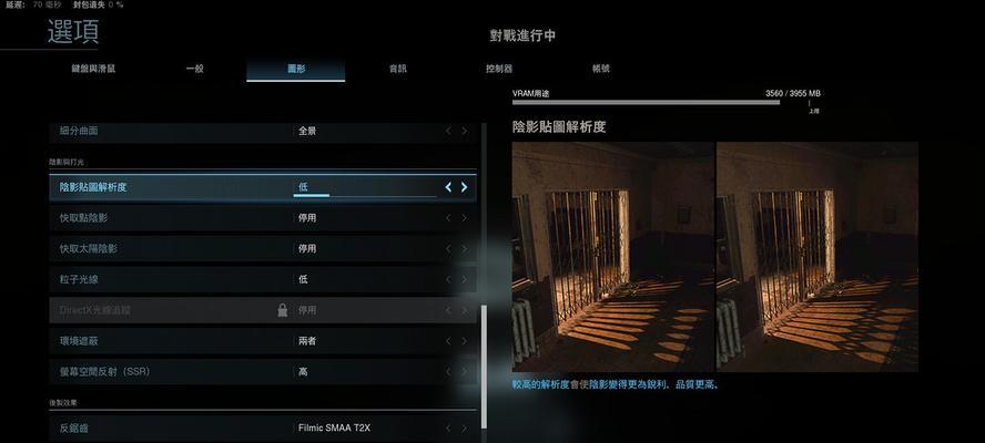 使命召唤大逃杀文件丢失错误的解决方法（游戏玩家必看）