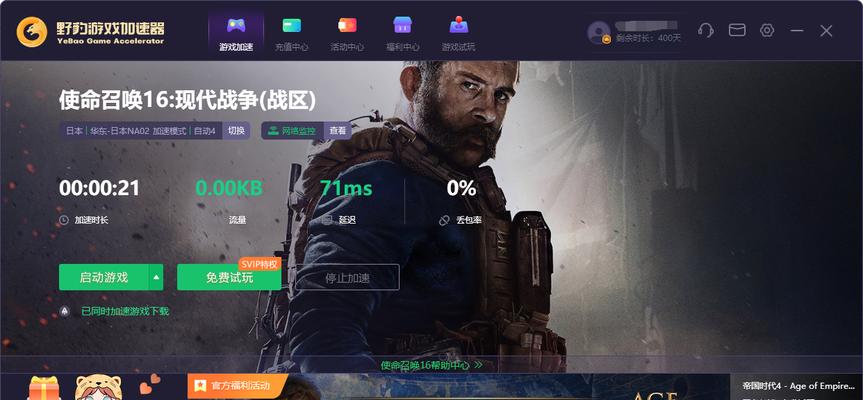 深度剖析游戏闪退黑屏，带你轻松解决游戏卡顿问题（深度剖析游戏闪退黑屏）