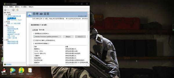 如何在使命召唤战区单排中携带最佳天赋道具（从道具选择到使用技巧）