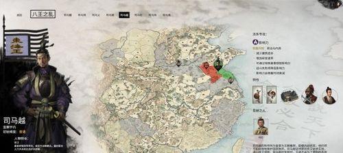 全面战争三国决曹在司法建筑选择中扮演什么角色？