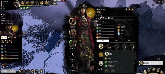 全面战争三国孔庙怎么样？孔庙的历史和文化特点是什么？