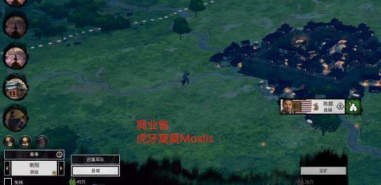全面战争三国孔庙怎么样？孔庙的历史和文化特点是什么？
