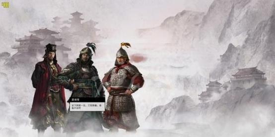 全面战争三国前军势力如何？兵种属性有哪些特点？