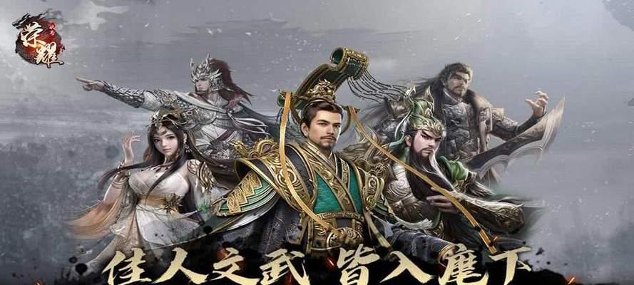 全面战争三国马超技能详解？如何发挥最大效用？