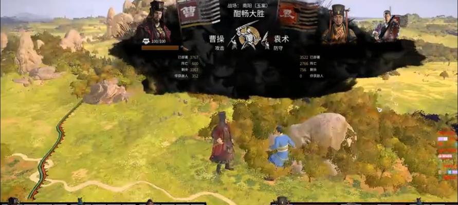 全面战争三国农人弓手怎么样？黄巾军兵种属性如何介绍？