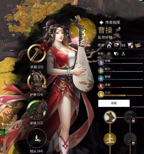 全面战争三国羌族劫匪势力如何？兵种属性有哪些特点？