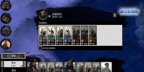 全面战争三国如何获取全资源？详细步骤是什么？