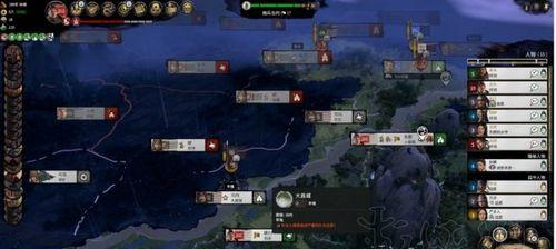 全面战争三国声望提升方法是什么？声望系统详解有哪些要点？