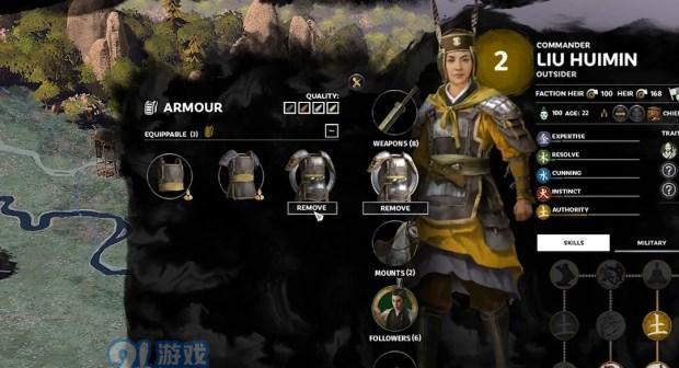 全面战争三国水系武将技能有哪些？水属性效果如何一览？