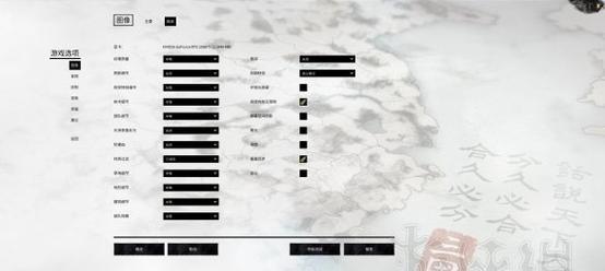 全面战争三国水系武将技能有哪些？水属性效果如何一览？