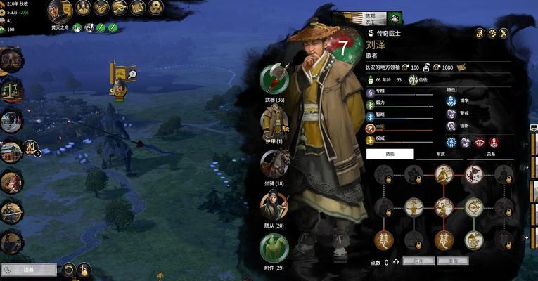 全面战争三国投石机怎么样？领主兵种属性有哪些特点？