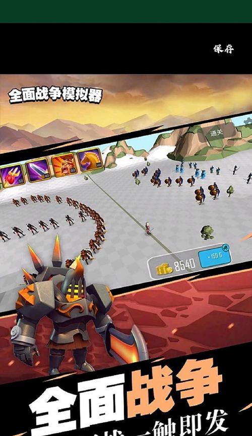 全面战争三国投石机怎么样？领主兵种属性有哪些特点？