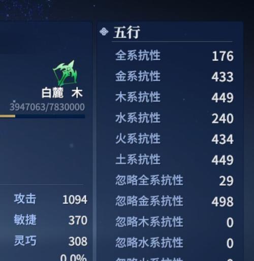全面战争三国五行兵种系统是什么？玩法特点有哪些？