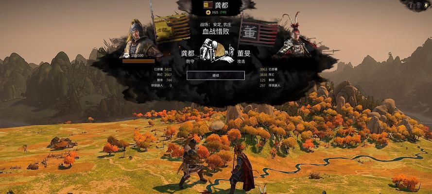 全面战争三国御史府怎么样？官府建筑有哪些作用？