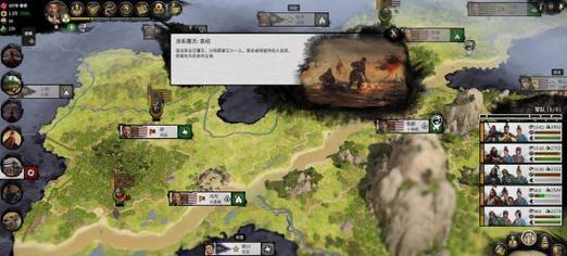 全面战争三国御史府怎么样？官府建筑有哪些作用？