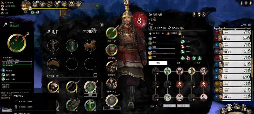 全面战争三国单挑技巧有哪些？如何提高单挑胜率？