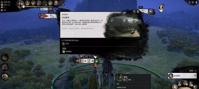全面战争三国新手控兵思路建议是什么？如何有效控制军队？