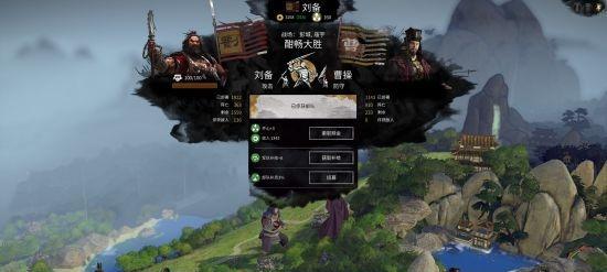 全面战争三国新手控兵思路建议是什么？如何有效控制军队？