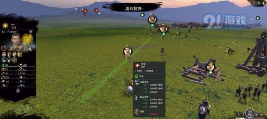 全面战争三国联机怎么玩？联机玩法有哪些常见问题？