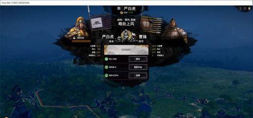 全面战争三国重装弩兵怎么样？领主兵种属性有哪些特点？