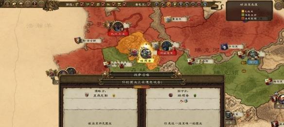 全面战争战锤矮人玩法解析攻略？如何发挥矮人种族的最大优势？