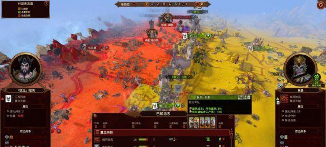 全面战争战锤矮人玩法解析攻略？如何发挥矮人种族的最大优势？