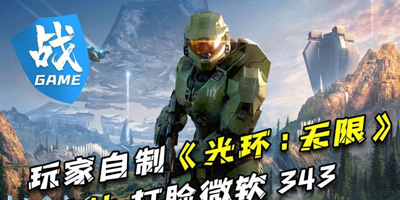 全面战争战锤光环功能是什么？光环技能如何影响游戏？