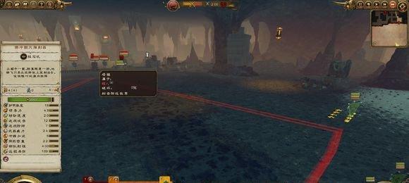 全面战争战锤炮兵玩法指南？如何精通炮兵操作？