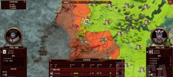 全面战争战锤帝国对抗矮人有何策略？详细攻略解析？