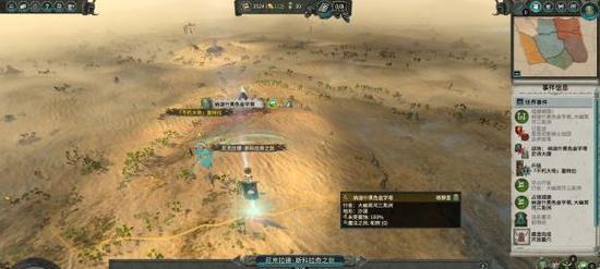 全面战争战锤吸血鬼种田流怎么玩？破局操作详解是什么？