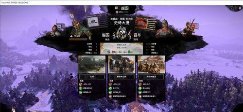全面战争战锤吸血鬼史诗大捷怎么打？攻略要点有哪些？