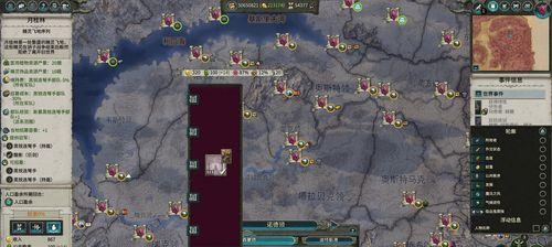 全面战争战锤弹药数量怎么算？弹药数量解析攻略是什么？